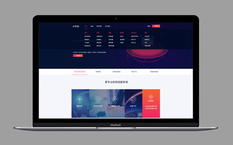 上海網站建設公司會協助域名注冊和實名認證嗎？