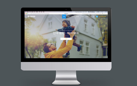 上海網(wǎng)站建設(shè)公司對中小企業(yè)的重要性是什么？