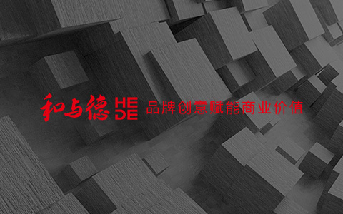 SEO優化中如何避免網站被降權？