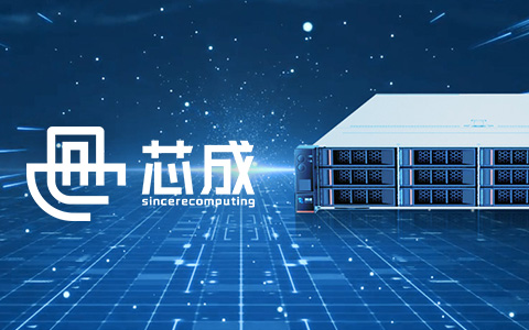 上海網(wǎng)站建設(shè)公司如何應(yīng)對AI技術(shù)的發(fā)展？