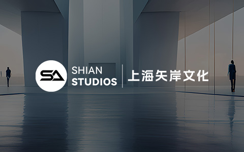 矢岸行業詞SEO優化