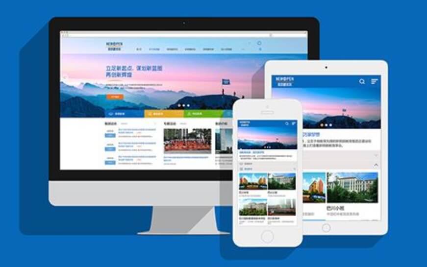 上海助騰科技-網站設計制作案例