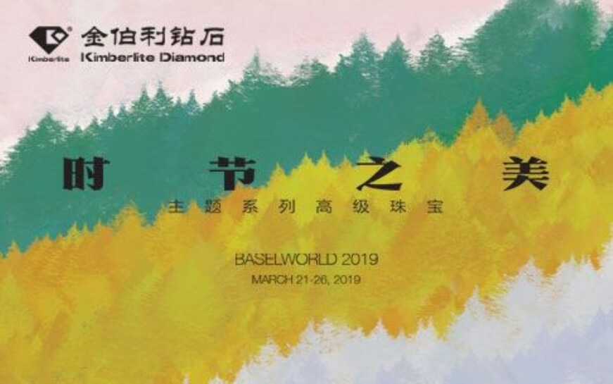 上海助騰科技-網站設計制作案例