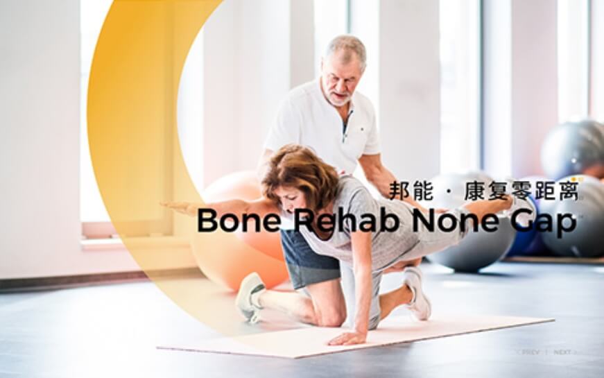 上海助騰科技-網(wǎng)站設(shè)計(jì)制作案例