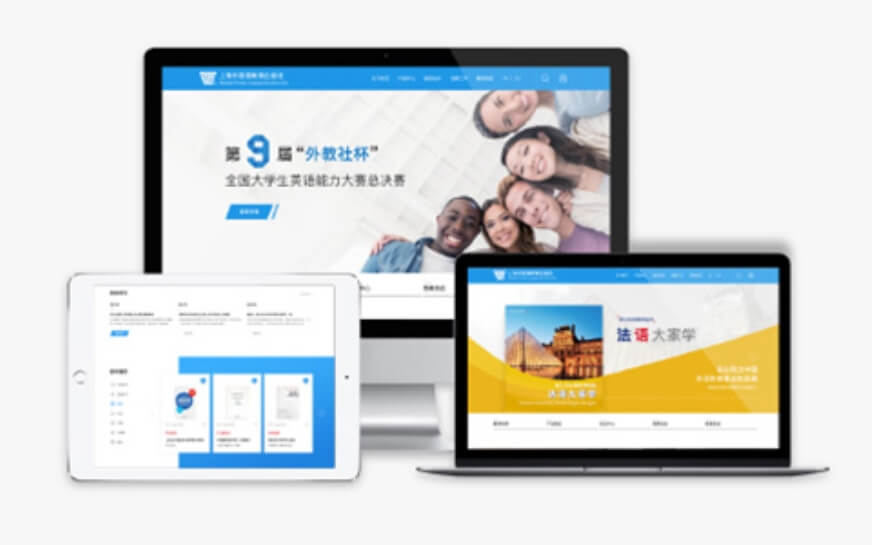 上海助騰科技-網(wǎng)站設(shè)計(jì)制作案例