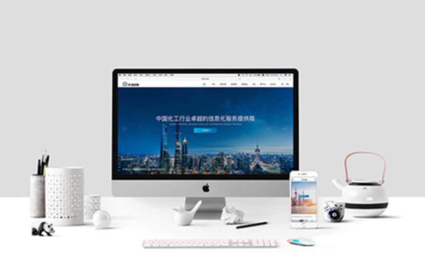 上海助騰科技-網(wǎng)站設(shè)計(jì)制作案例