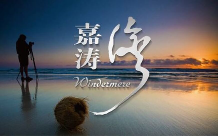 打造官網在上海網站建設公司中大概需要準備多少預算？