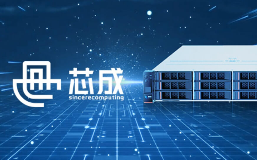 上海助騰科技-網(wǎng)站設計制作案例