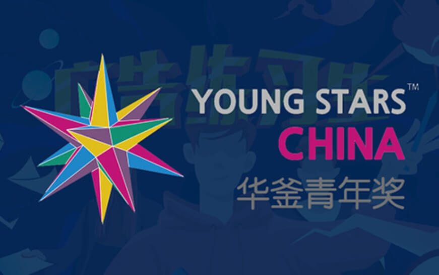 移動端網站建設有哪些技巧？