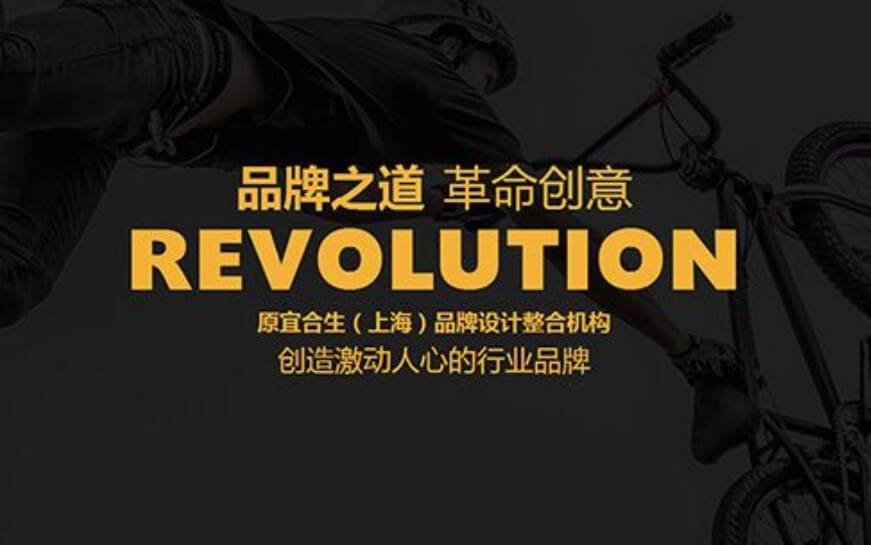 建設網(wǎng)站前需要做哪些準備工作？