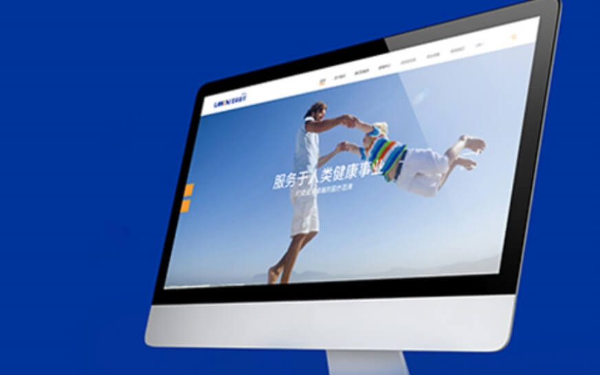 網(wǎng)站建設視覺效果怎樣提升？