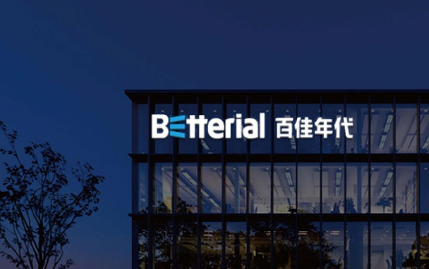 自助建站和定制建站在網(wǎng)站建設中有何區(qū)別？