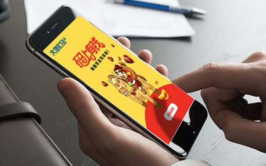 備案流程指南是怎樣的，如何為網站建設做準備？