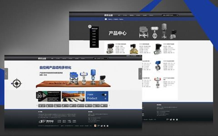 是否有通用的網(wǎng)站建設報價單模板？