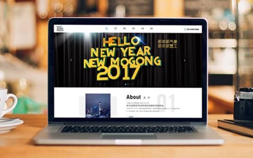 上海助騰科技-網(wǎng)站設計制作案例