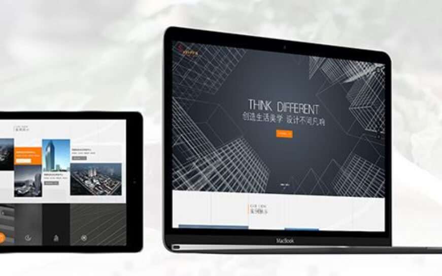 上海助騰科技-網(wǎng)站設(shè)計(jì)制作案例