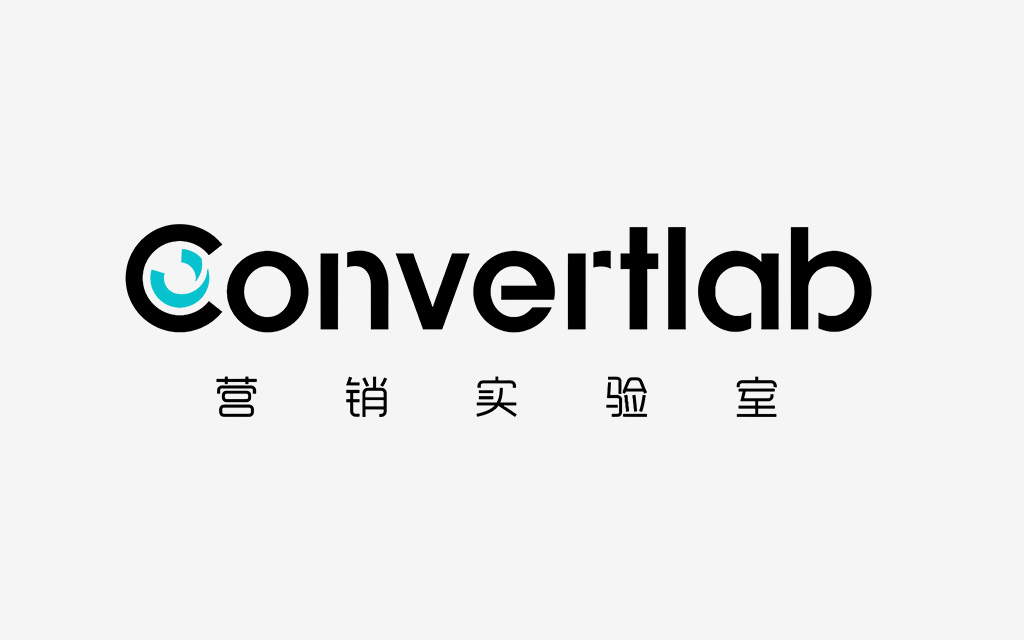 營銷云ConvertlabSEO優化
